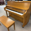 1992 Yamaha P22 studio piano and duet bench - Upright - Studio Pianos